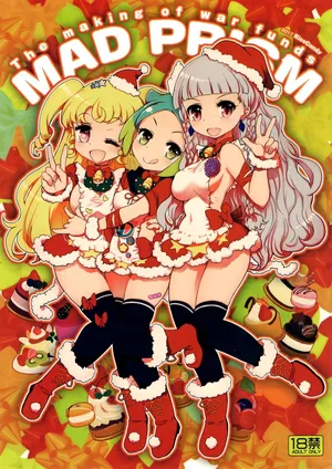 [RiceCandy (Okome)] MAD PRISM The Making of War Funds (PriPara)