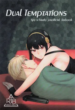 [猫國王] Dual Temptations (SPY x FAMILY)