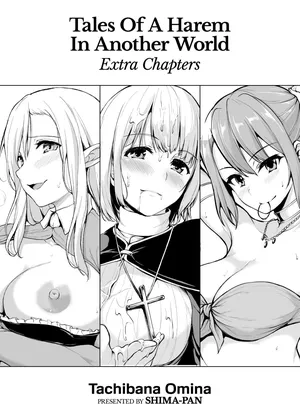 [Tachibana Omina] Tales of a Harem in Another World - Volume 1.5 (English)