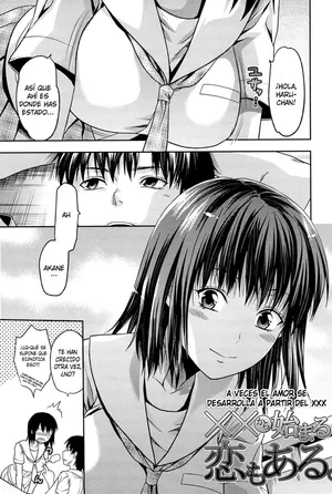 [Yuzuki N Dash] Aveces el amor se desarrolla apartir del XXX [Spanish]