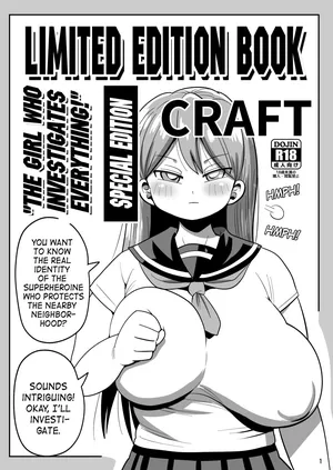[CRAFT (Kiliu)] Limited Edition Book: "The Girl Who Investigates Everything", Special Edition [English] [Kiliuu Fans Team]