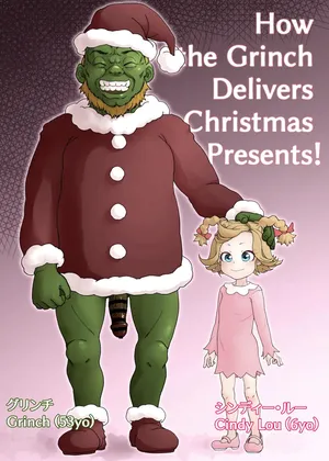 [loveil lovee] How the Grinch Stole Christmas Skeb [English]