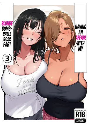 [Genkai Hatsudensho] Onna Gyaru Joushi to Furin Suru Hanashi 3 | Having an Affair with My Blonde Bombshell Boss – Part 3 [English] [Castle TL]