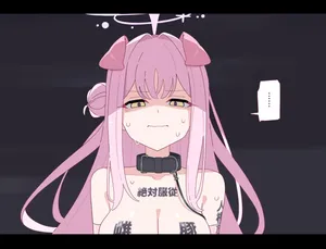 [Komi] Mika Songen Hakai 3 | 未花尊严破坏 3 (Blue Archive) [Chinese]