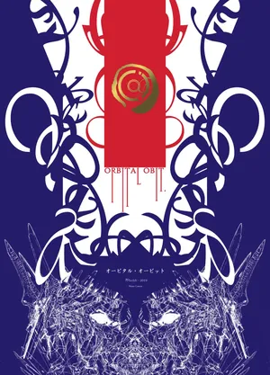 [Decay techS (Megrim Haruyo)] Orbital Obit.