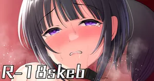 [ment] 亀甲縛りされて悔しさと快楽が入り混じった表情でPと背面騎乗位する白雪千夜