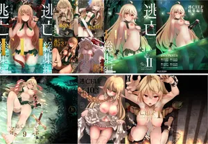[Hakkindo (Suisui)] Toubou ELF 01~11+特典 [Chinese]