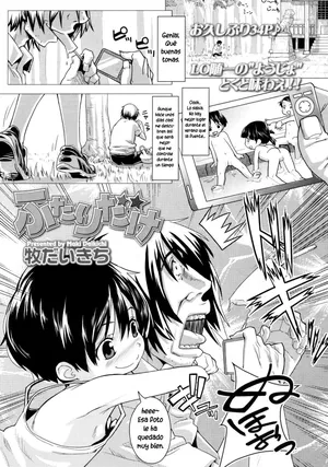 [Maki Daikichi] Futari dake (COMIC LO 2010-04) [Spanish][Hige] [Digital]