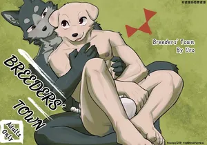 [Zerozero (Uro)] Maguwai no Sato | Breeders' Town [Chinese][Digital](foxgg个人汉化)