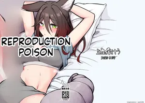 [Takotsubo-tei Sekihaku (Sekihaku Keu)] Hanshoku Chuudoku Hourou-hen (Honkai: Star Rail) [Digital] (SCANMTL)