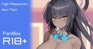 [アランK] カリン (ブルーアーカイブ)