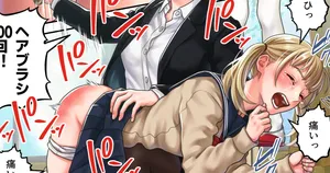 [星梅] 【F/f】Skeb漫画2ページ+ポスター【JP/EN】