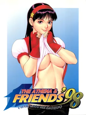 (C55) [Saigado (Ishoku Dougen)] The Athena & Friends '98 (King of Fighters) [English]