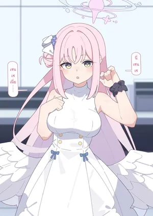 [Komi] Mika Netorase | มิกะ แอบเล่นชู้ [Thai ภาษาไทย] [Tenrokku]