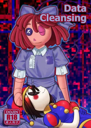 [YogurP] Data Cleansing (ESP)