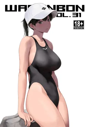 [wa] WASANBON vol.31 (艦隊これくしょん -艦これ-)[ENGRISH][CharlesWHITE][CRACKERTL]