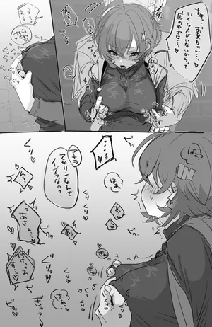 [ヤキカルビー] パエトーンきょう○いh 4P (ゼンレスゾーンゼロ)