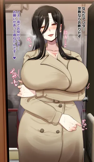[9x2] 突然知らない男の家を訪ねて求愛するtme…💜