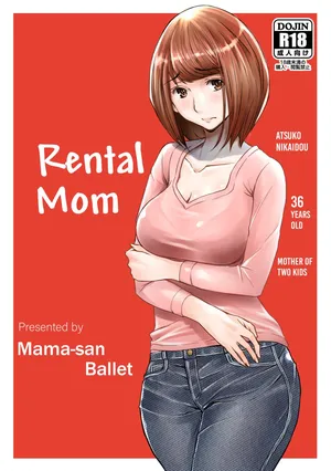 [Mama-san Ballet (Chiyoda Ao)] Rental Okaa-san [English] [asdhll]