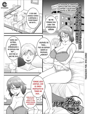 [Nobishiro] Dairi Haramase｜Embarazo por Sustitución [Spanish] [RYU-SHINS]