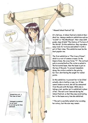 Torture School Festival & Museum & many more - Sachisuke Masumura