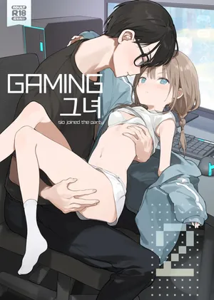 [TOZAN:BU (Fujiyama)] GAMING Kanojo 2 | GAMING 그녀 2 [Korean] [Digital]