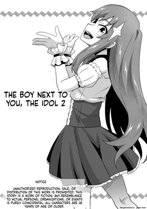 [Negoya] Idol no Kimi no Tonari no Boku 2