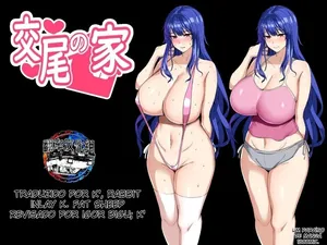 [chin] Koubi no Ie [Portuguese-BR]