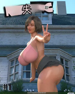 [DirDr] Missing（机翻汉化）