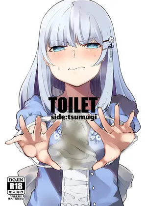 (C93) [Tukimi Atelier (KURUTSUKI)] TOILET side：tsumugi (THE IDOLM@STER MILLION LIVE!) [English]