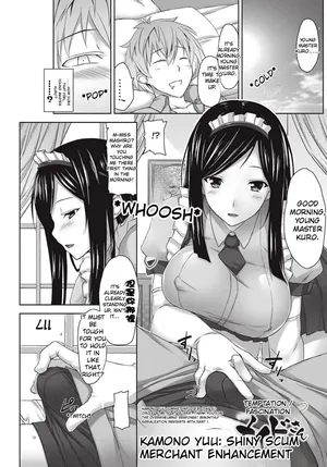 [Mikemono Yuu] Yuuwaku Miwaku Maid-san | The Alluring and Enchanting Maid [English]
