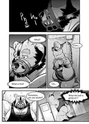 [Kumagaya Shin] Love Maintenance -shortening- Lullaby in the Cradle - arc