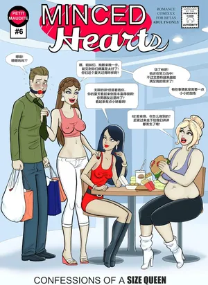 [Petit Maudite] Minced Hearts 6-1280x