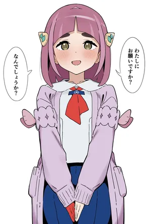 [無慈カク] わけわかんなくなって交尾してしまうタロちゃん (ポケットモンスター スカーレット・バイオレット)