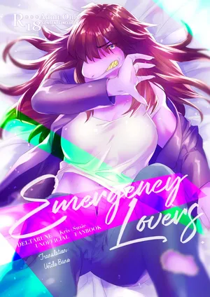 [Kota Kono] Emergency Lovers (Deltarune) [Russian] [Neversleep]