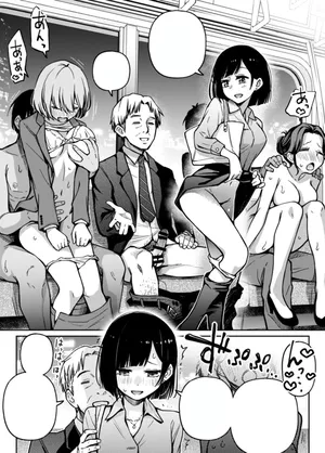 [Doji Ro] Sex Yuusen Sharyou | The Sex-Priority Train [Text Cleaned]