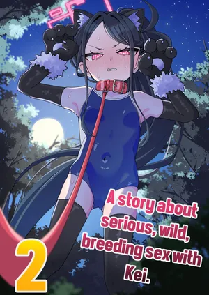 [Loli Chahan (Zmix)] Key to Honki Tanetsuke Kedamono Koubi Suru Hon | A Story About Serious, Wild Breeding Sex With Kei 2 (Blue Archive) [Digital] [English]