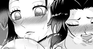 [駄堕] しのぶさんずりずりハメハメ (鬼滅の刃)