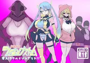 [Dendou Monaka] Mahō shōjo raijingusutōmu sen'nyū! Waruizon'ajito! ! [Digital]