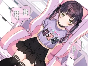 [Mankai Kaika] Ambassador Program Dai 10-kai "Ninki Haishinsha ‘Kokoro-chan’ to ‘Harami Mart’ no Korabo Kyanpen ga Kaisai Kettei!" part2 [Decensored] [Chinese] [PepeRabi个人汉化]