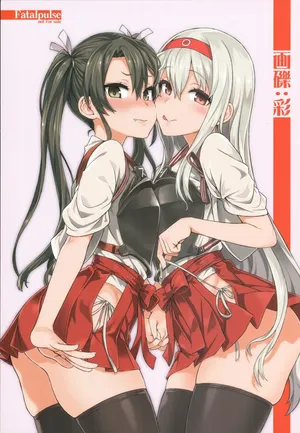 (C92) [Fatalpulse (Asanagi)] Gareki Iro