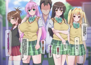 ララたちがお猿さんにハメハメされてるお話(LUOLIMASI翻譯)