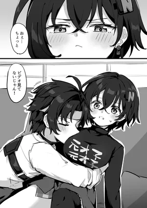 [Jiraichi] Video Socchi Noke no Asaba Harumasa (Zenless Zone Zero)