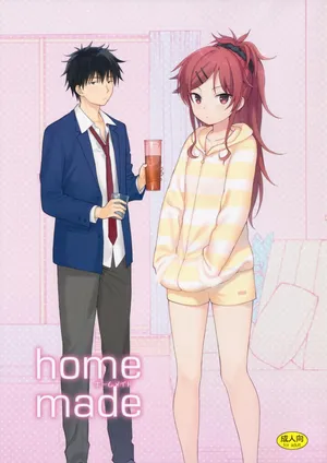 (COMIC1☆11) [Fuka Fuka (Sekiya Asami)] Home Made (Qualidea Code) [Chinese]
