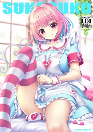 [Chocolate Pepper. (野村輝弥)] SUKO+SUKO (アイドルマスター シンデレラガールズ) [DL版]