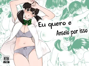 [Kiiroi Tamago] Hoshikute, Motomete. | Eu quero,e anseio por isso. [Portuguese-BR]