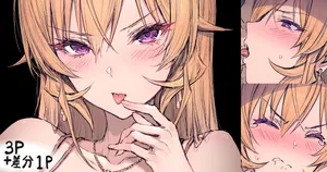[HAONI] ... (食戟のソーマ)