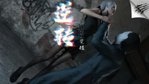 [ryota tanaka] 逆转-番外-觉醒1-8