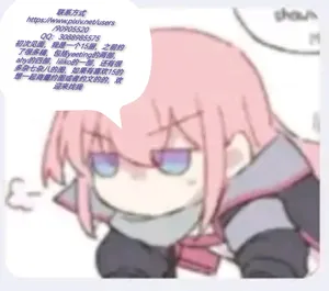 girls frontline st ar-15 female