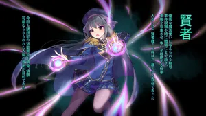 [Hakuya Part2 (Tenrai X)] ochita kenja